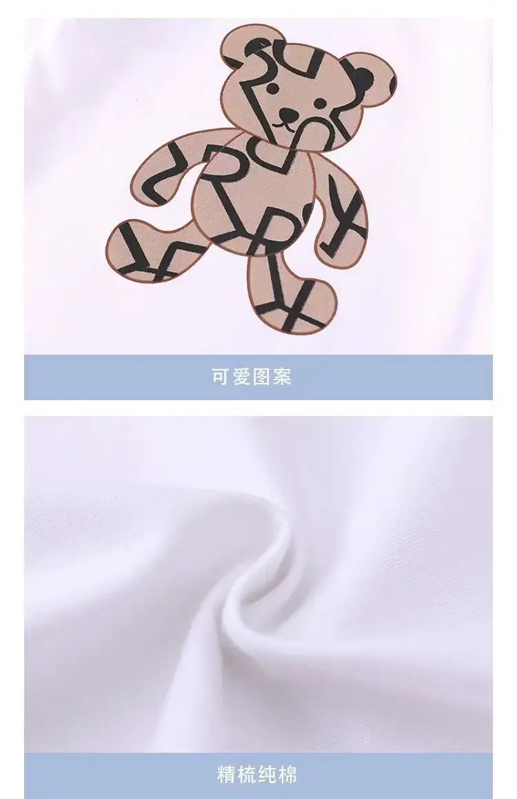 Baby Long Sleeve Teddy Bear T-Shirt White — feature 14