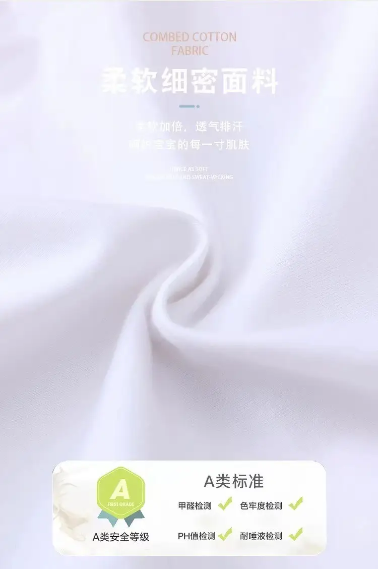 Baby Long Sleeve Teddy Bear T-Shirt White — feature 3