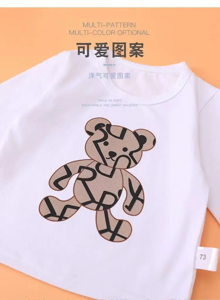 Baby Long Sleeve Teddy Bear T-Shirt White — feature 7