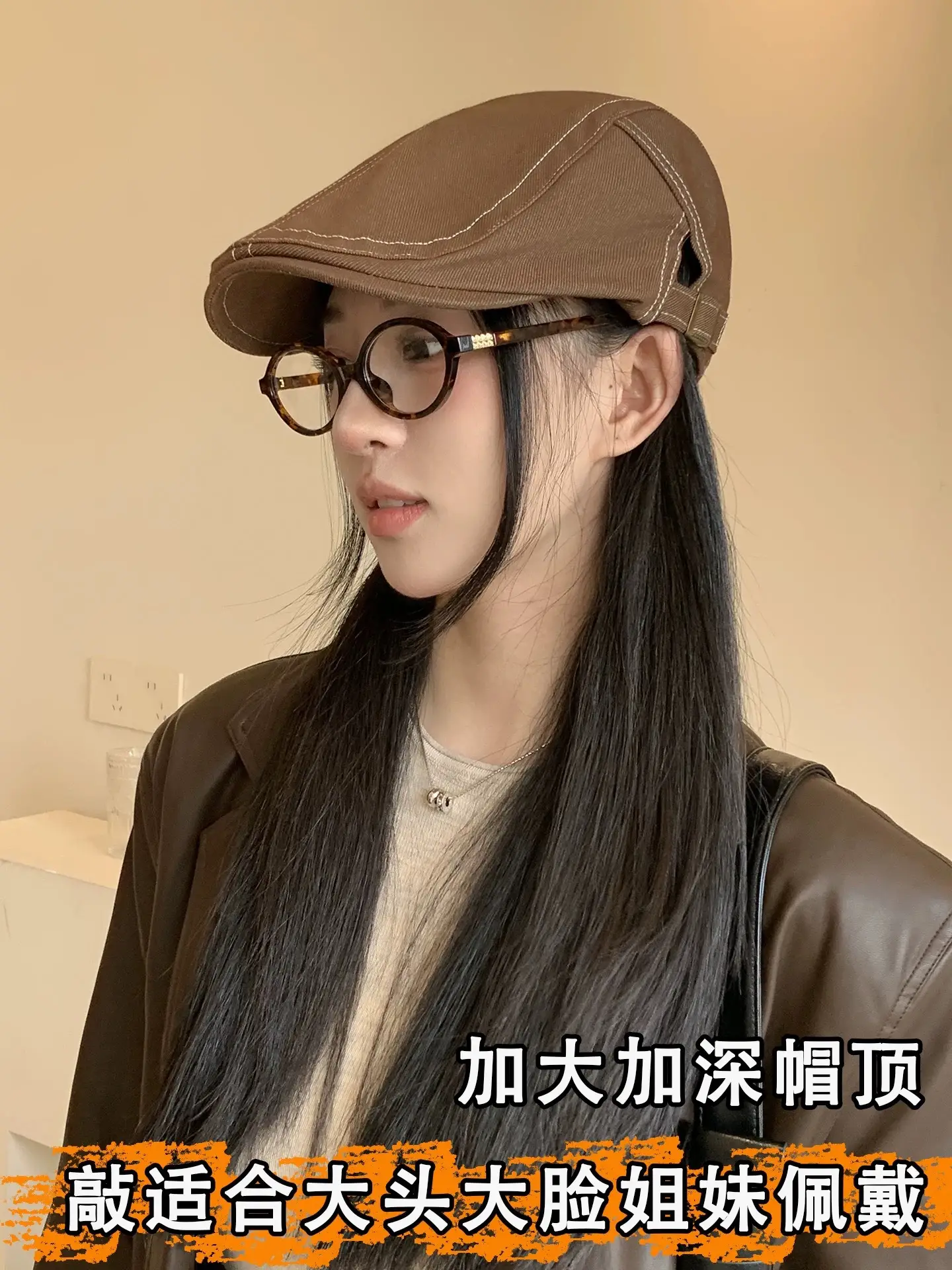 Women Denim Cap Retro Duckbill Back — feature 2