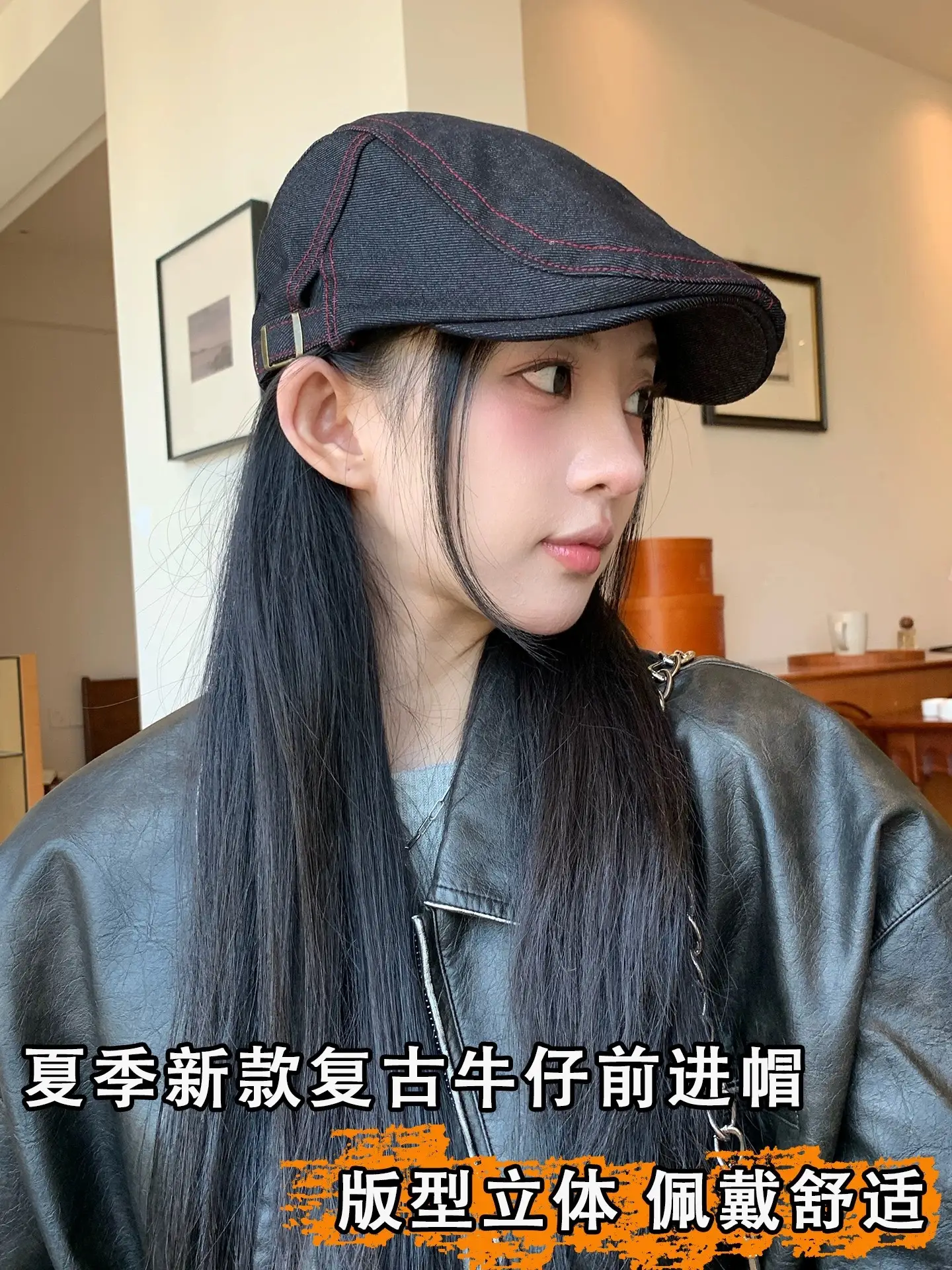 Women Denim Cap Retro Duckbill Back — feature 3