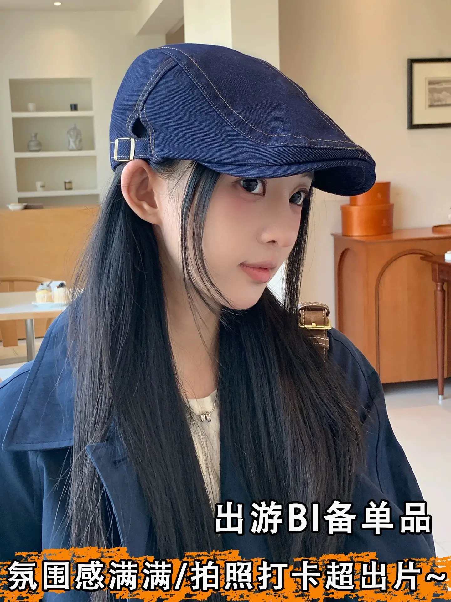 Women Denim Cap Retro Duckbill Back — feature 4