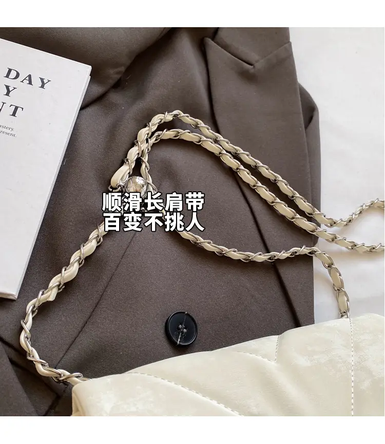 Trendy Chain Crossbody Bag for Women 2025 — feature 7