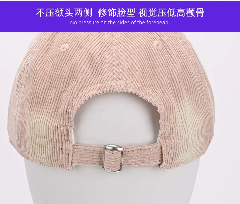 New Corduroy Baseball Cap Beige Men Women — feature 14