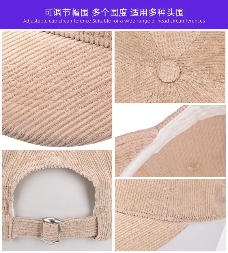 New Corduroy Baseball Cap Beige Men Women — feature 15