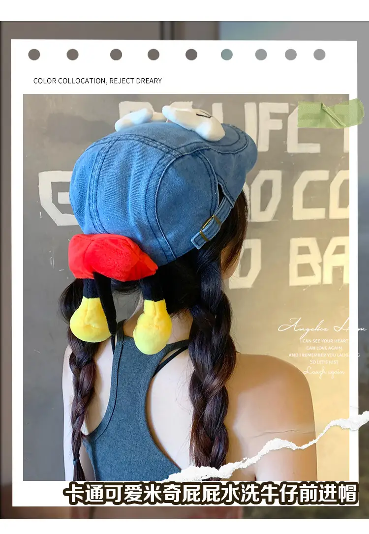 2025 Cute Mickey Butt Denim Hat for Women — feature 1