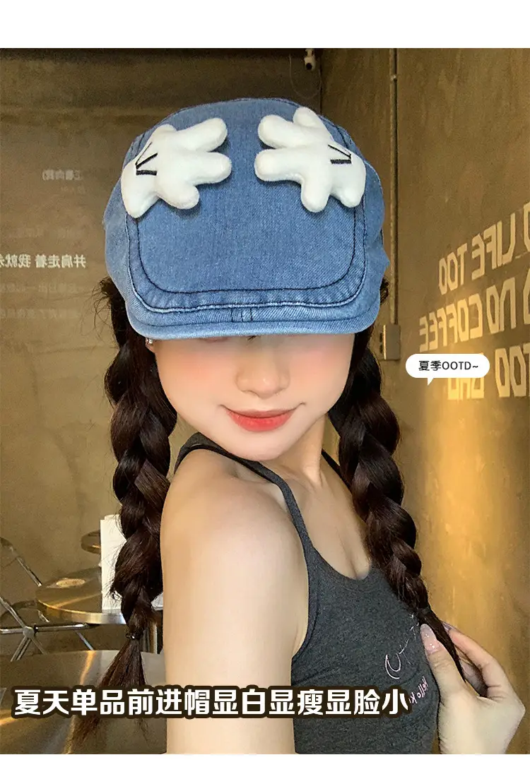 2025 Cute Mickey Butt Denim Hat for Women — feature 4