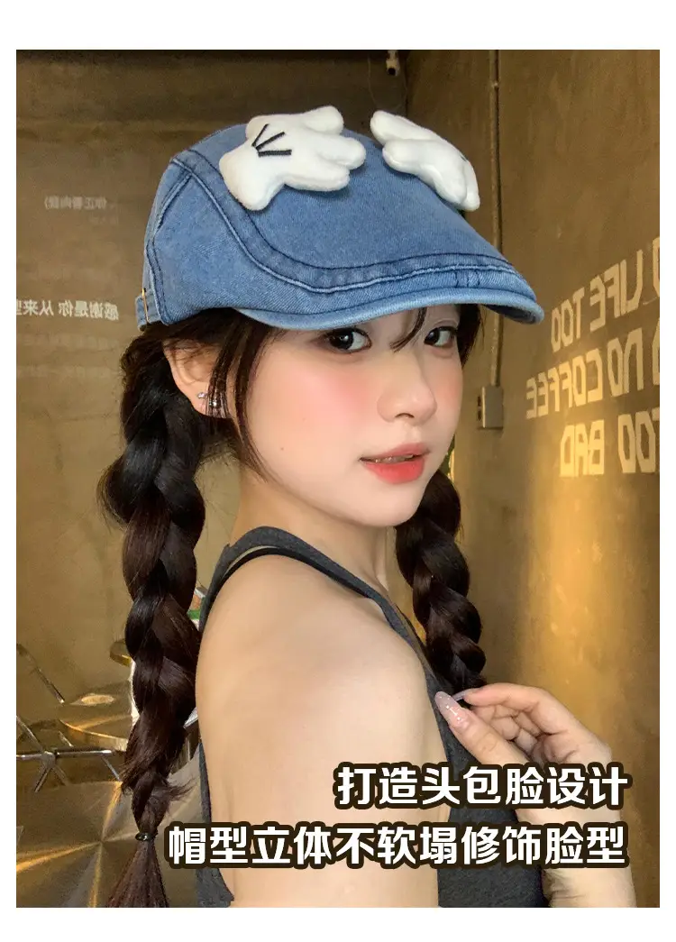 2025 Cute Mickey Butt Denim Hat for Women — feature 5