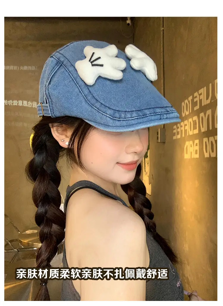 2025 Cute Mickey Butt Denim Hat for Women — feature 6
