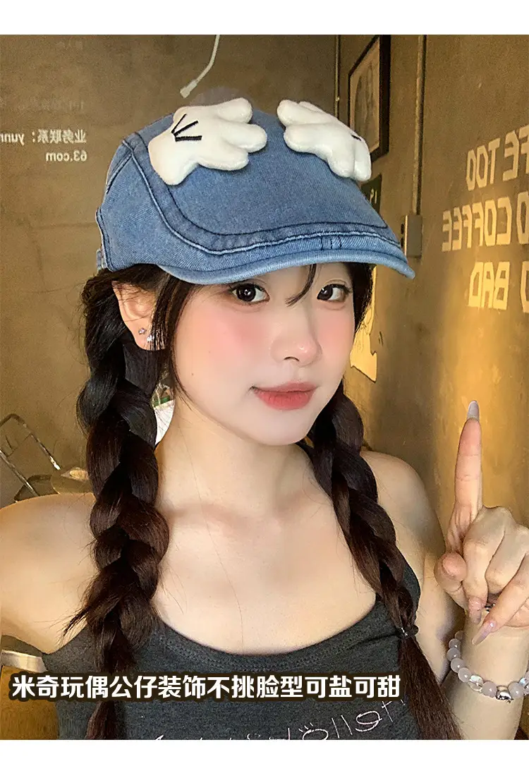 2025 Cute Mickey Butt Denim Hat for Women — feature 7