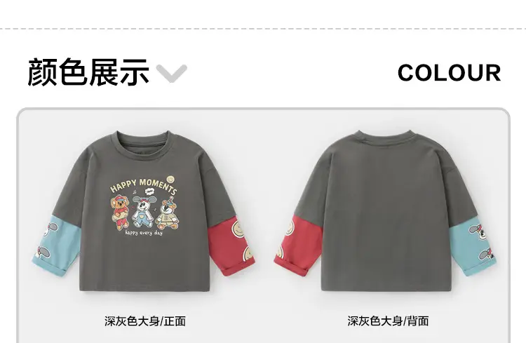 Boys Pure Cotton Fake Two-Piece T-Shirt Autumn Kids — feature 13
