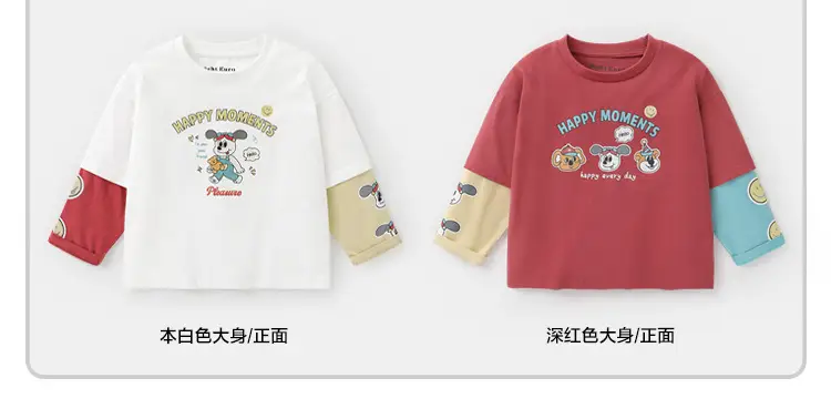 Boys Pure Cotton Fake Two-Piece T-Shirt Autumn Kids — feature 14