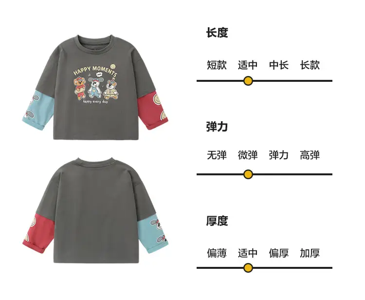 Boys Pure Cotton Fake Two-Piece T-Shirt Autumn Kids — feature 9