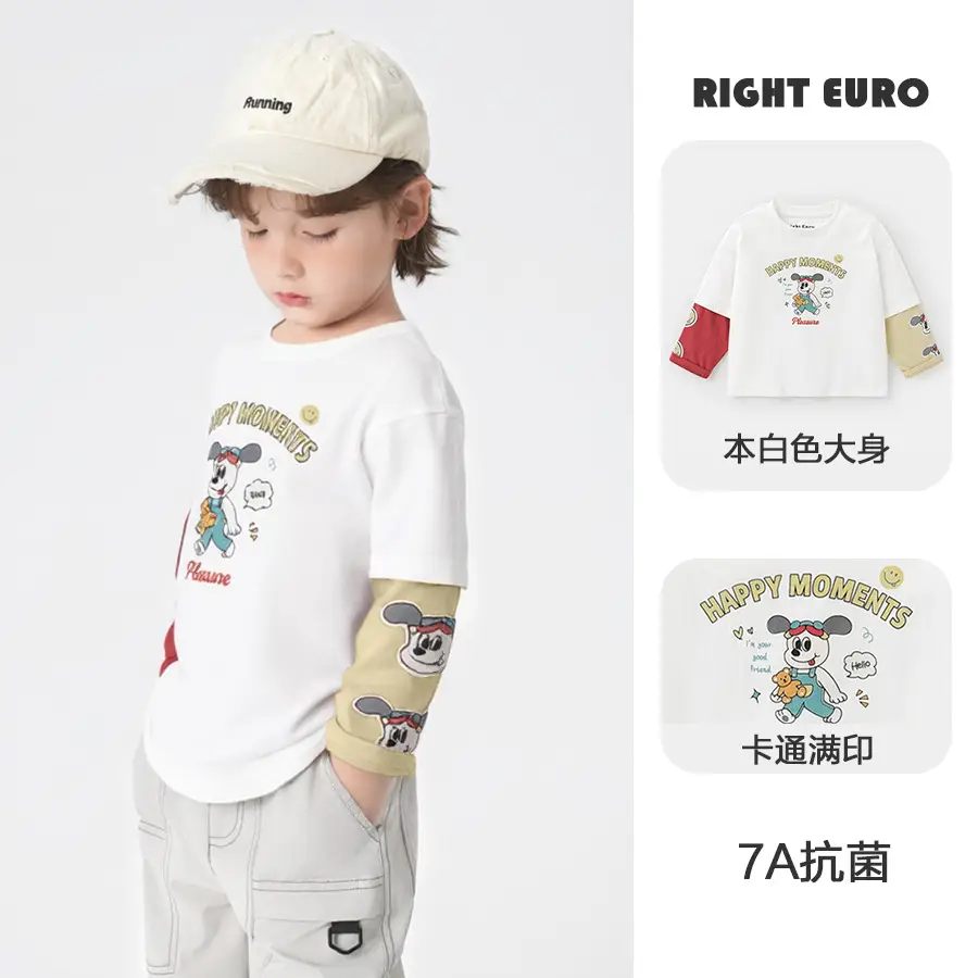 Boys Pure Cotton Fake Two-Piece T-Shirt Autumn Kids - Image 2