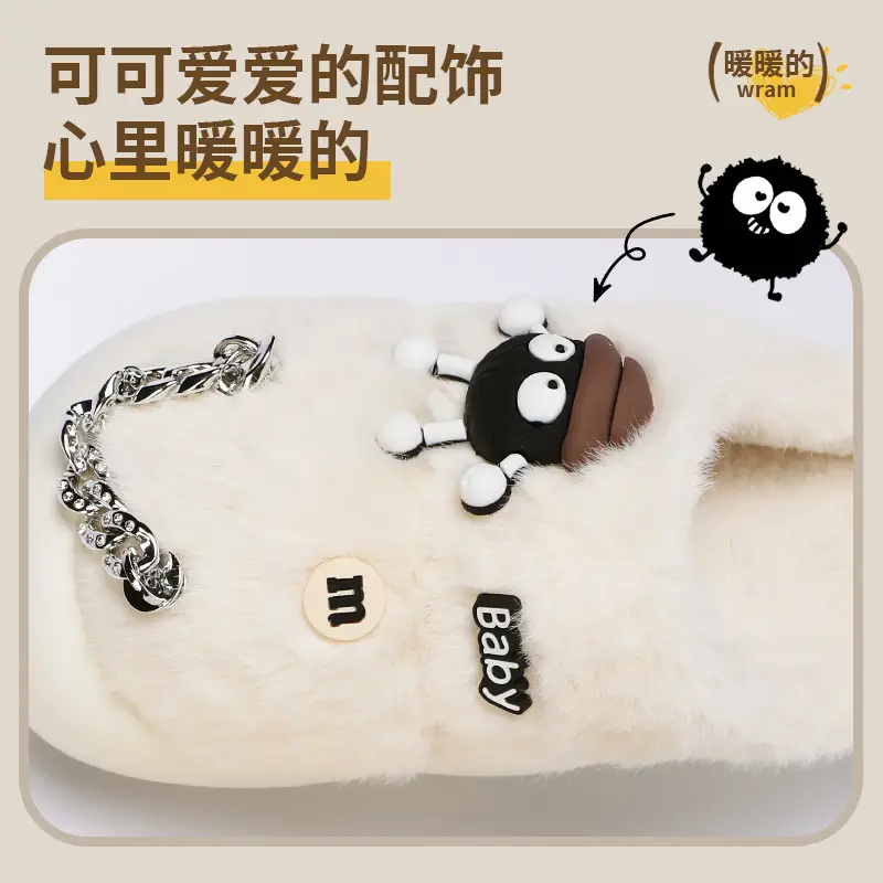 2025 New Small Briquette Women's Chain Cotton Slippers Autumn Winter Warm Thick-Soled Anti-Slip Suede Wool Slippers - Image 4