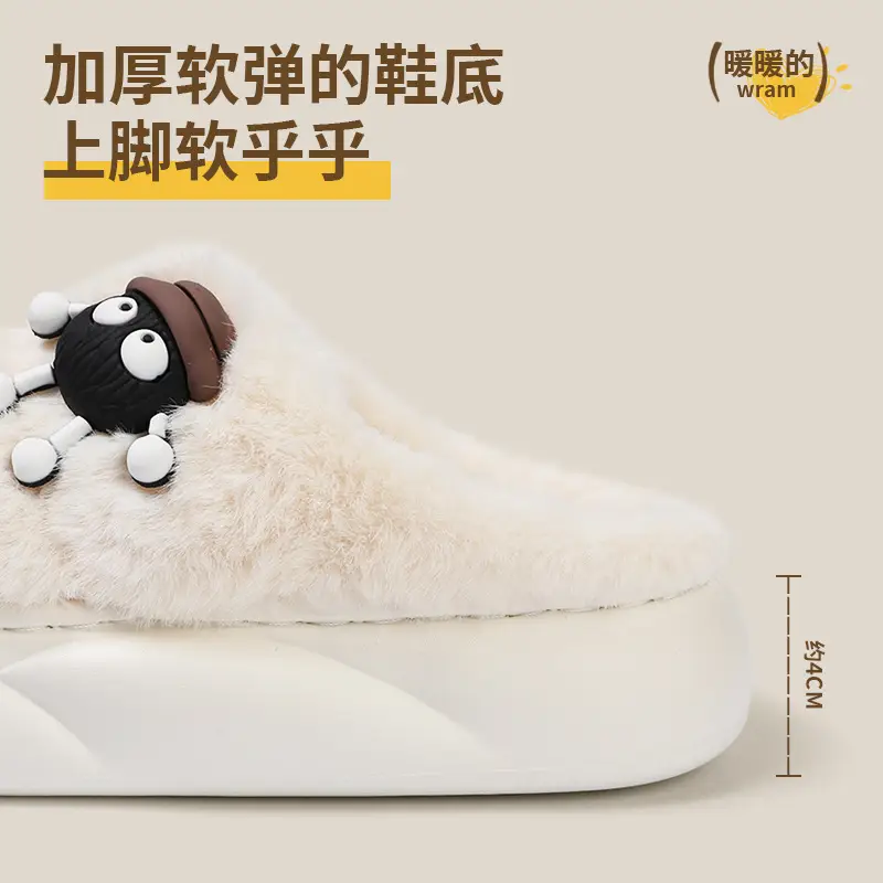 2025 New Small Briquette Women's Chain Cotton Slippers Autumn Winter Warm Thick-Soled Anti-Slip Suede Wool Slippers - Image 5