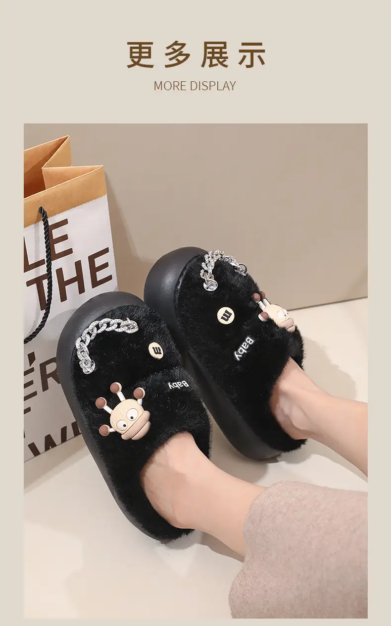 2025 New Small Briquette Women's Chain Cotton Slippers Autumn Winter Warm Thick-Soled Anti-Slip Suede Wool Slippers — feature 10