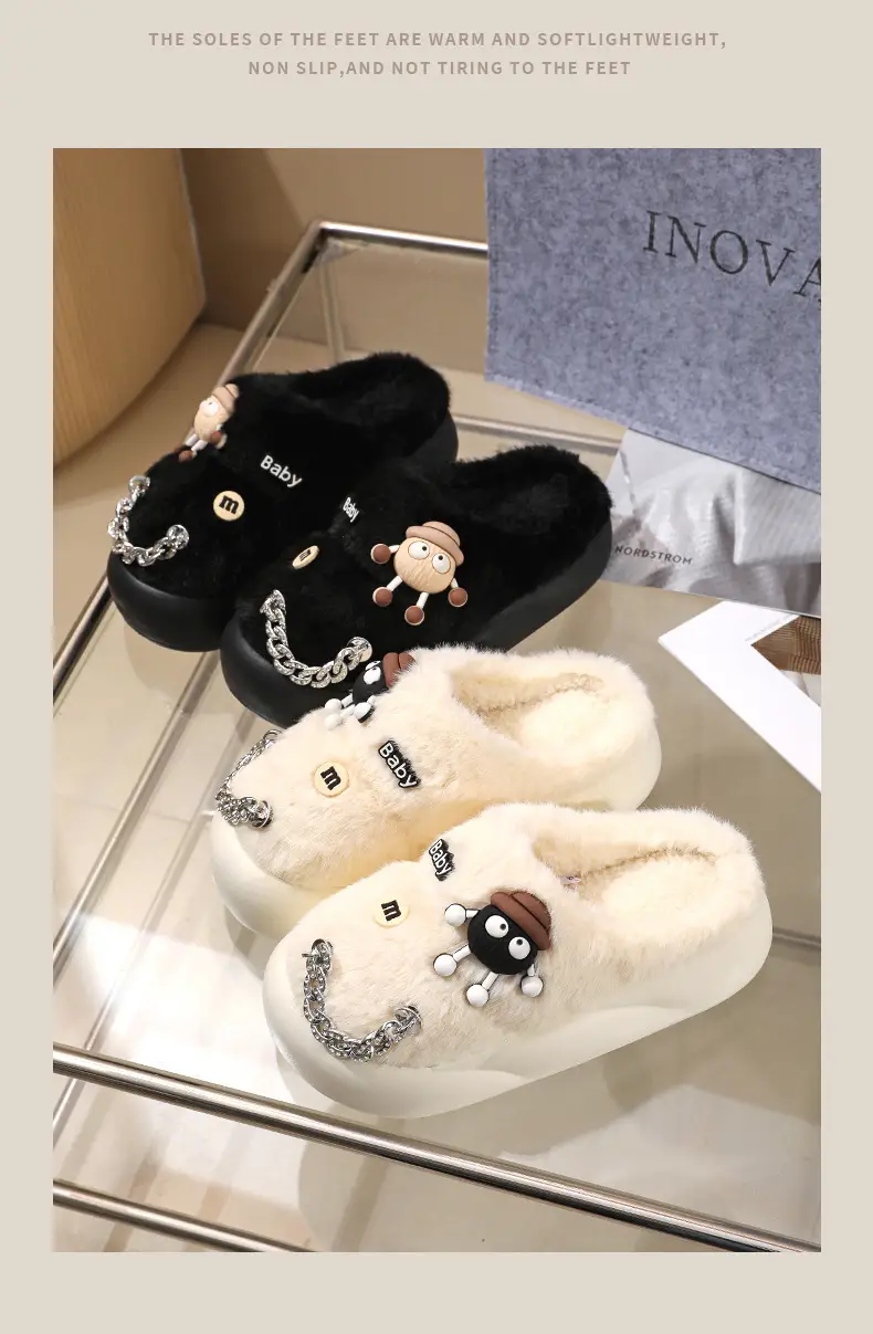 2025 New Small Briquette Women's Chain Cotton Slippers Autumn Winter Warm Thick-Soled Anti-Slip Suede Wool Slippers — feature 12