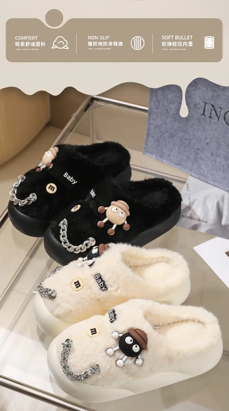 2025 New Small Briquette Women's Chain Cotton Slippers Autumn Winter Warm Thick-Soled Anti-Slip Suede Wool Slippers — feature 2