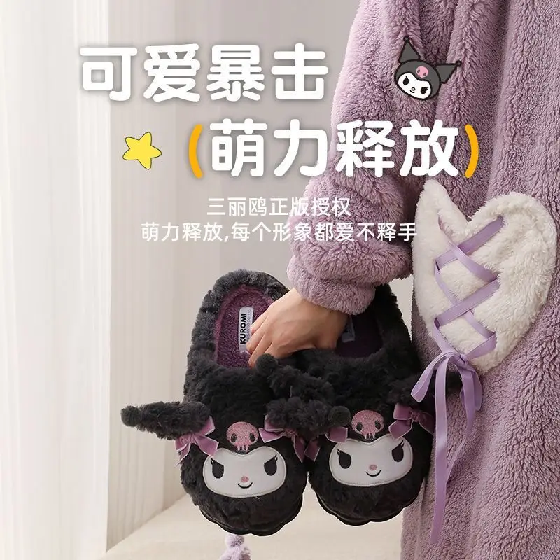 Kuromi Cotton Toe-Toe Slippers Women Winter Soft Black - Image 6