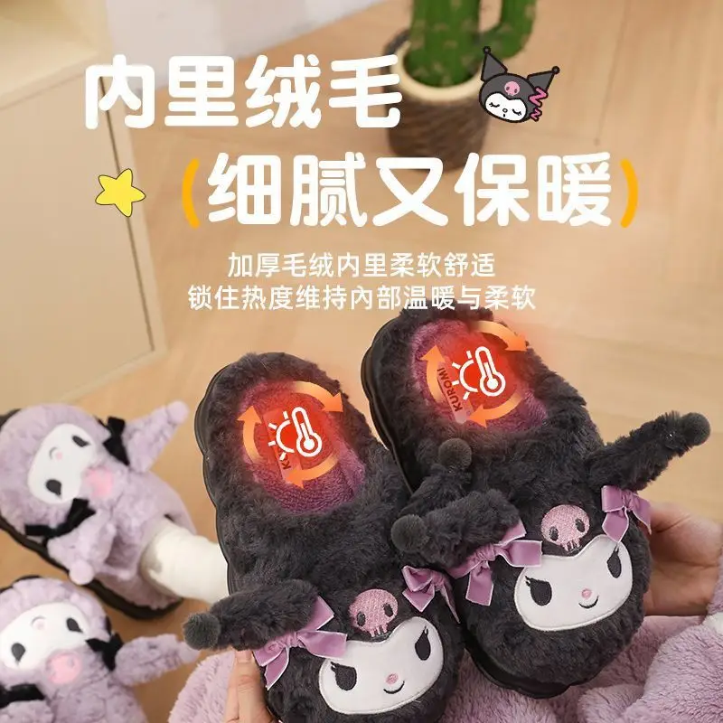 Kuromi Cotton Toe-Toe Slippers Women Winter Soft Black - Image 7