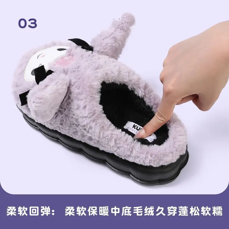 Kuromi Cotton Toe-Toe Slippers Women Winter Soft Black - Image 8