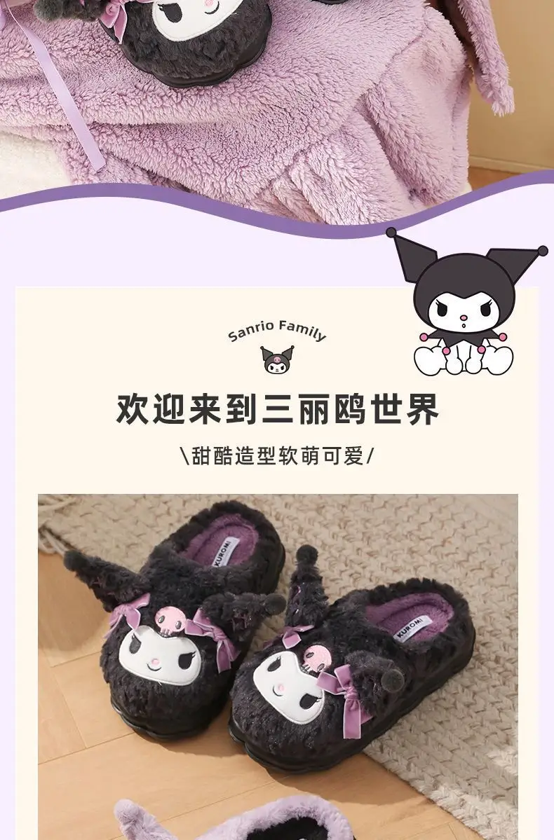 Kuromi Cotton Toe-Toe Slippers Women Winter Soft Black — feature 2