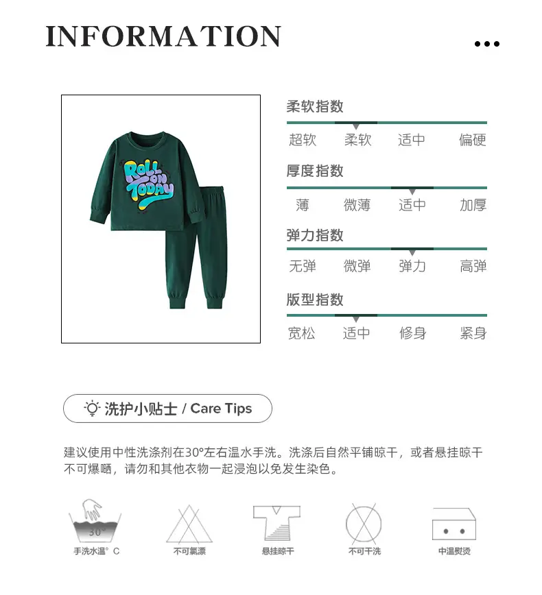Malwee Boys' Green Roll Along T-Shirt & Pants Set — feature 3
