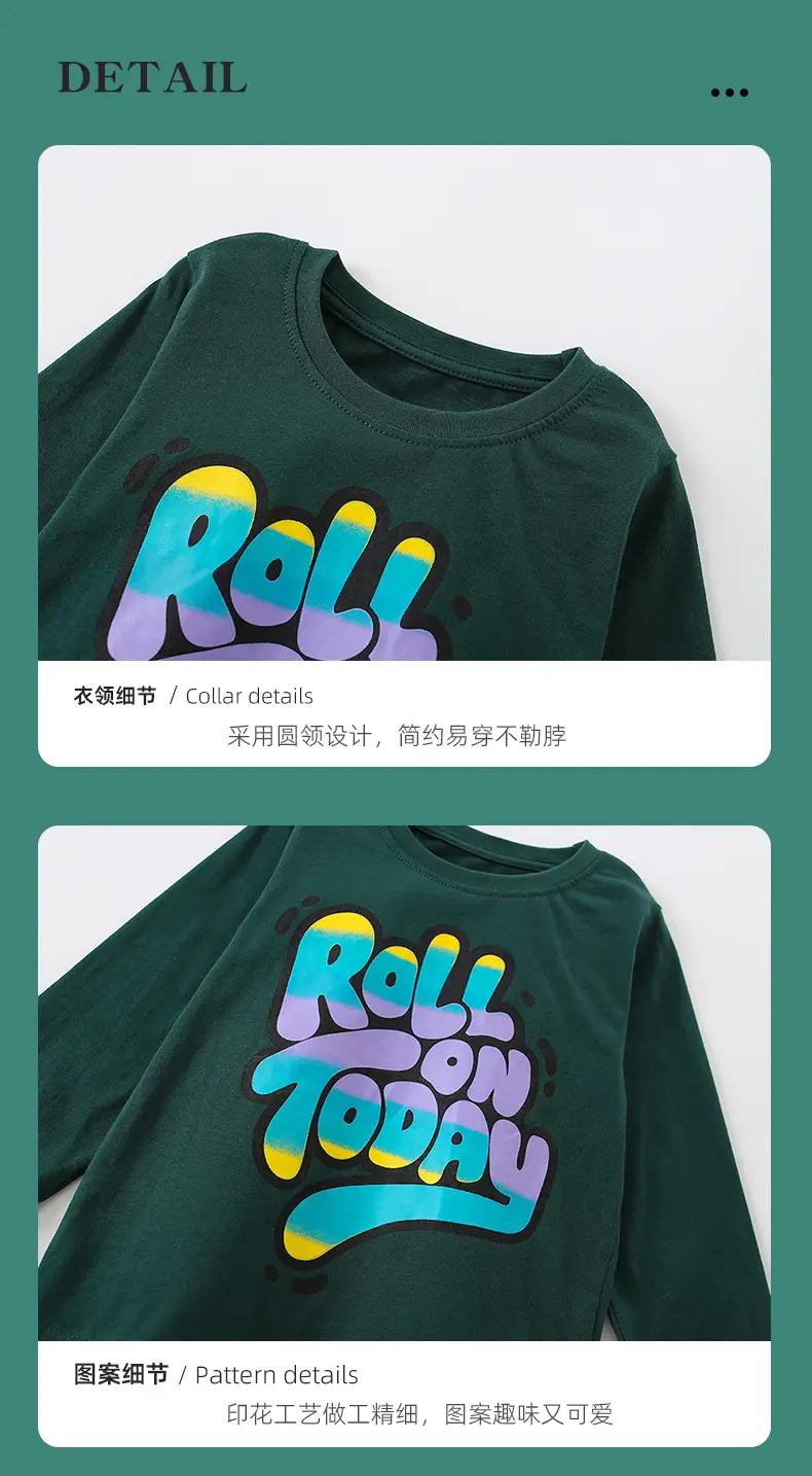 Malwee Boys' Green Roll Along T-Shirt & Pants Set — feature 5