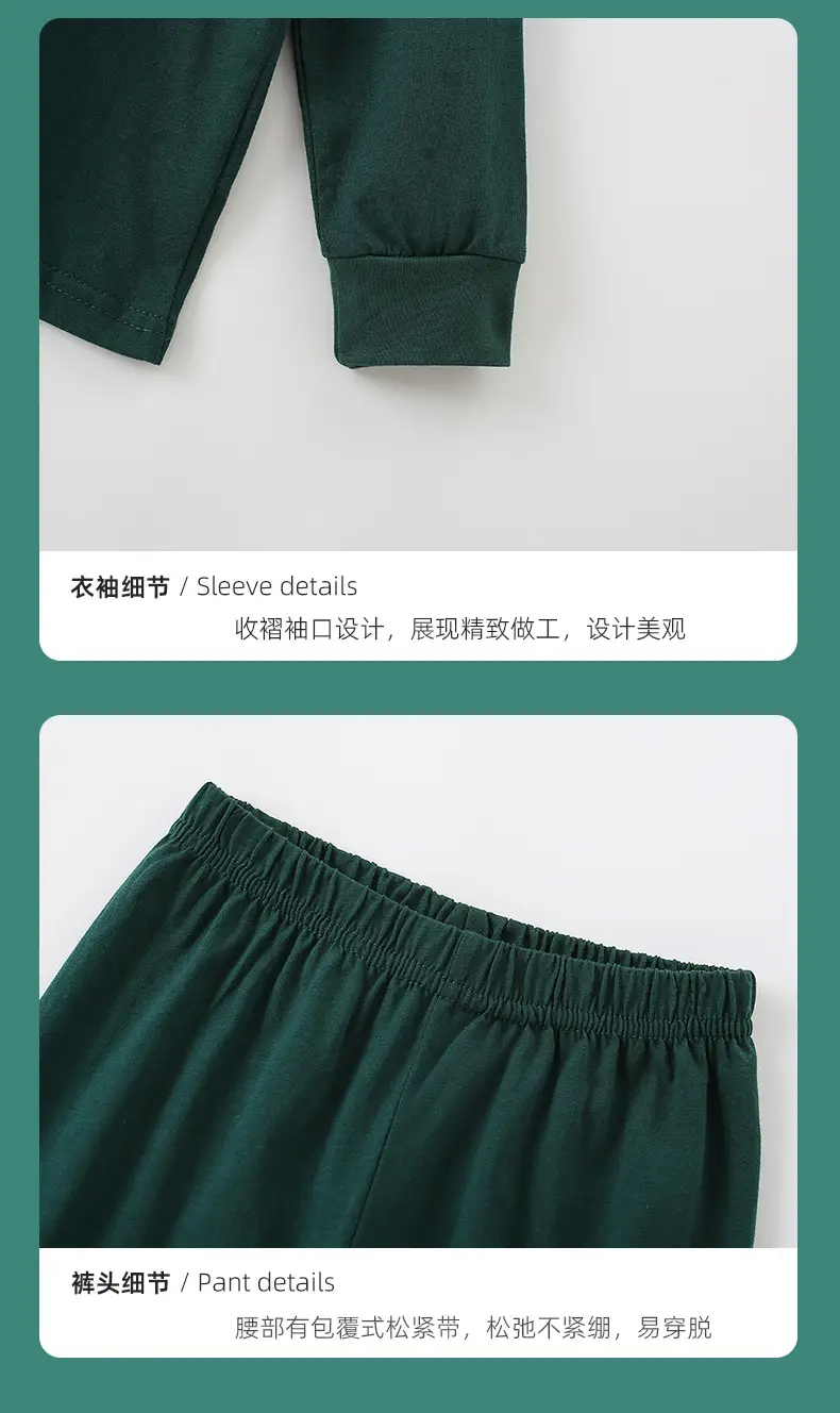 Malwee Boys' Green Roll Along T-Shirt & Pants Set — feature 6