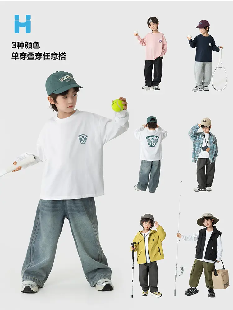 Haima Kids Long Sleeve T-Shirt White Green Blue 3 Colors — feature 7