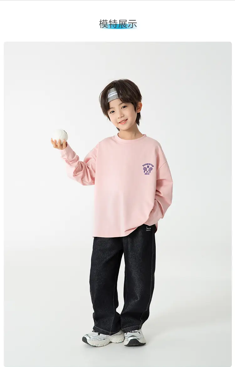 Haima Kids Long Sleeve T-Shirt White Green Blue 3 Colors — feature 8