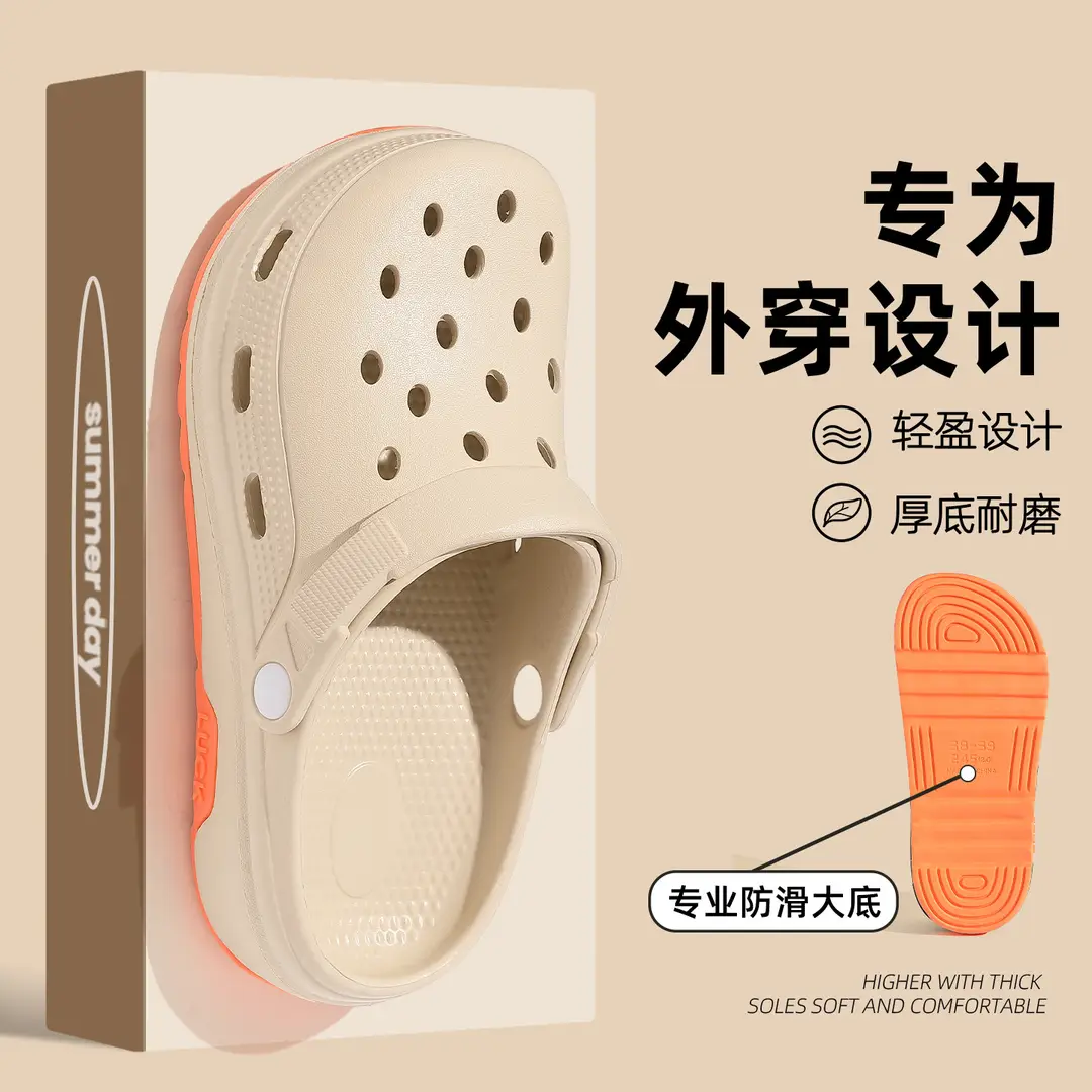 Summer Clogs for Women, Non-Slip Outer Wear, Thick-Soled Toe-Cap Sandals, Home Breathable Eva Sandals for Men - Image 5