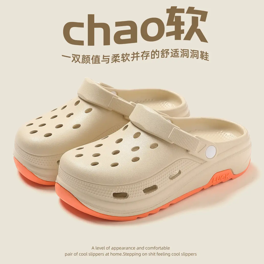 Summer Clogs for Women, Non-Slip Outer Wear, Thick-Soled Toe-Cap Sandals, Home Breathable Eva Sandals for Men - Image 6