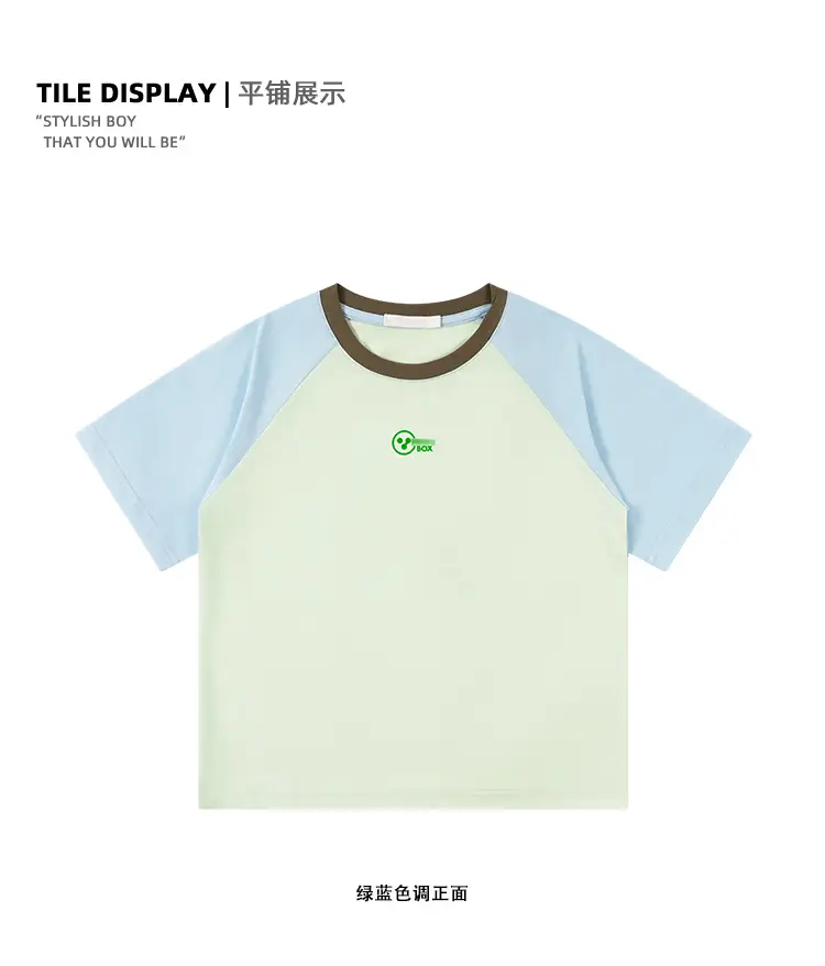 Kids Raglan Sleeve T-Shirt Light Blue Green for Girls Boys — feature 24