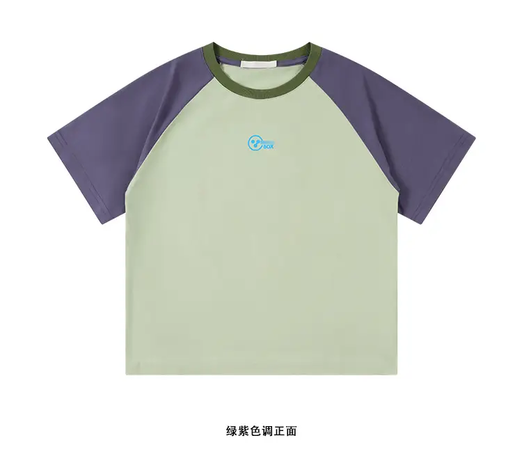 Kids Raglan Sleeve T-Shirt Light Blue Green for Girls Boys — feature 26