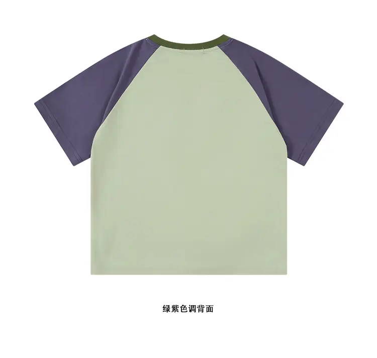 Kids Raglan Sleeve T-Shirt Light Blue Green for Girls Boys — feature 27