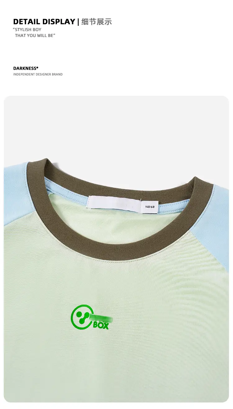 Kids Raglan Sleeve T-Shirt Light Blue Green for Girls Boys — feature 28