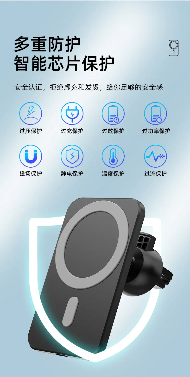 15W Magnetic Phone Charger for iPhone 12+ — feature 7