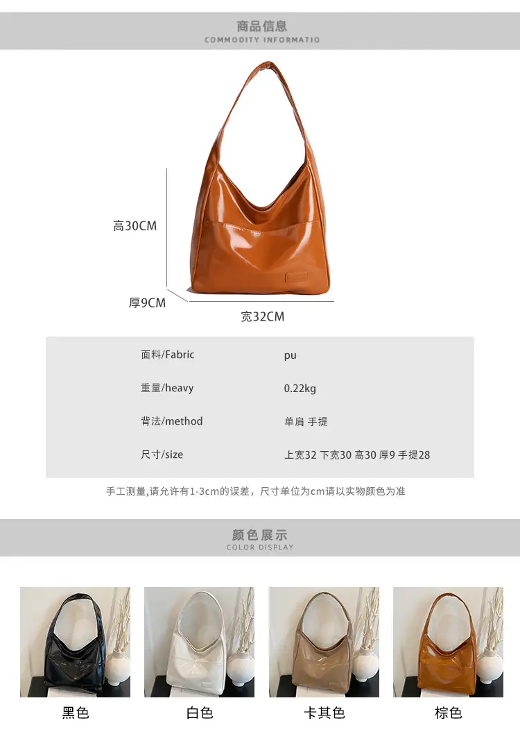 Retro Chic Shoulder Bag Brown Leather Large Capacity — feature 3