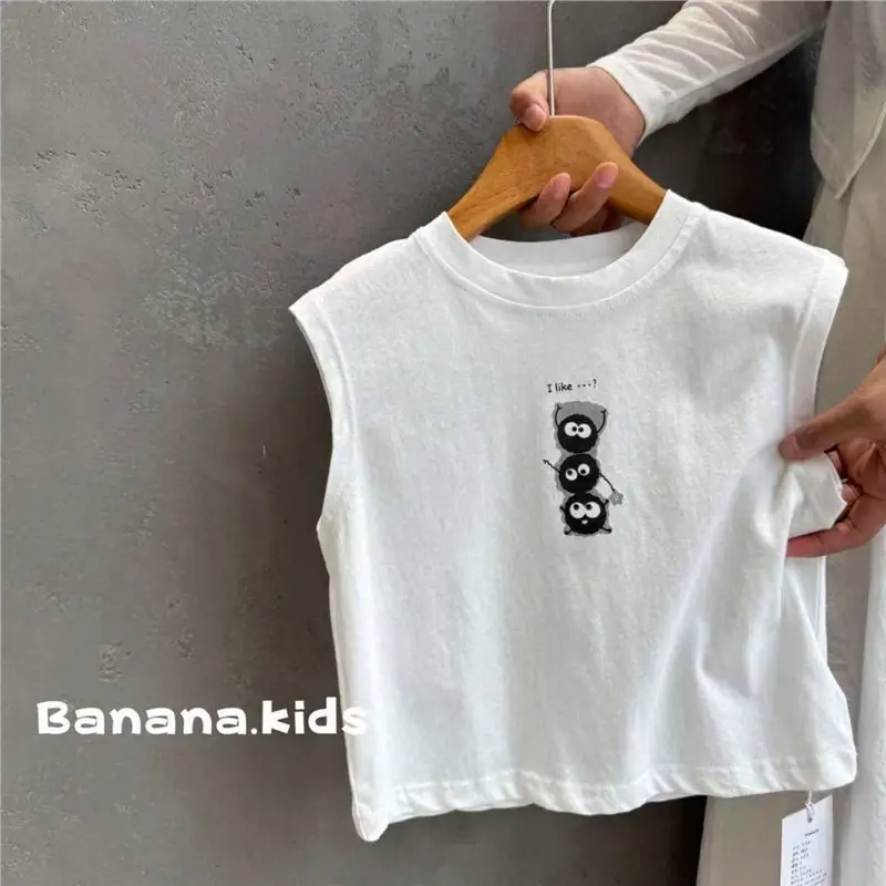 Kids White Sleeveless Korean Style Vest T-Shirt