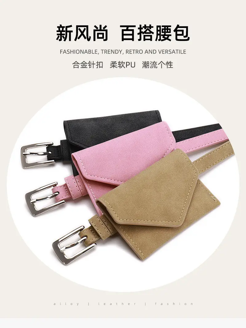 Cross-Border Women's Mini Belt Bag Pink Brown Black — feature 10