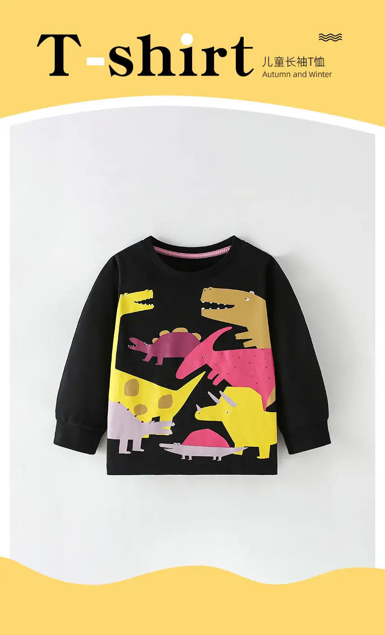 Malwee Boys T-Shirt Black Pixel Art Print — feature 1