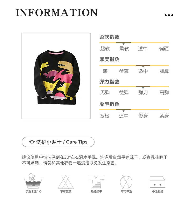 Malwee Boys T-Shirt Black Pixel Art Print — feature 3