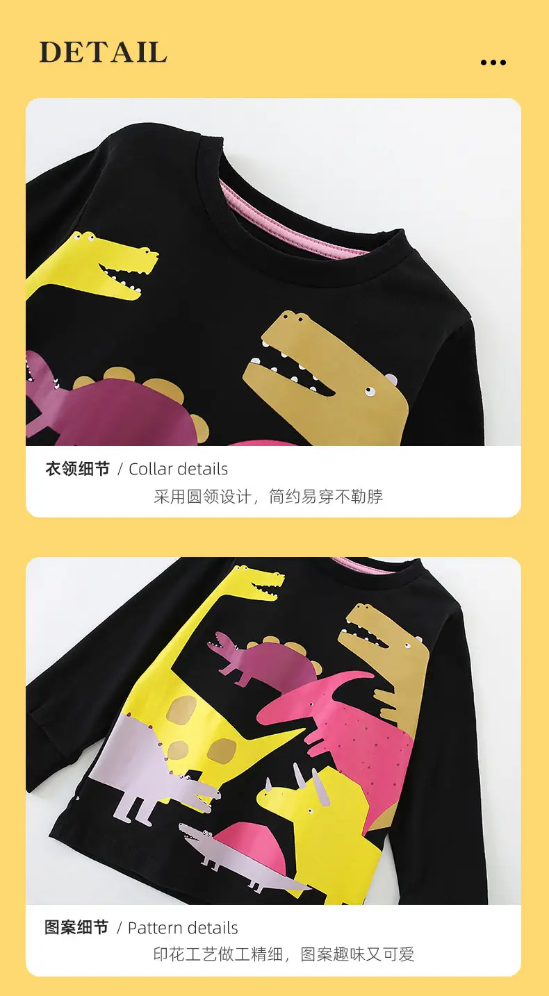 Malwee Boys T-Shirt Black Pixel Art Print — feature 5