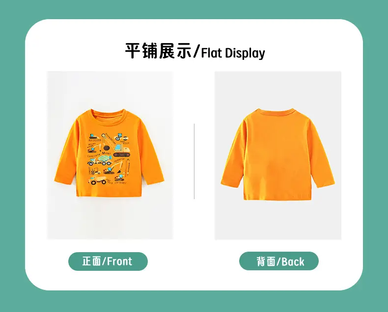 Orange Cartoon Car T-Shirt for Boys 2025 Cotton — feature 4