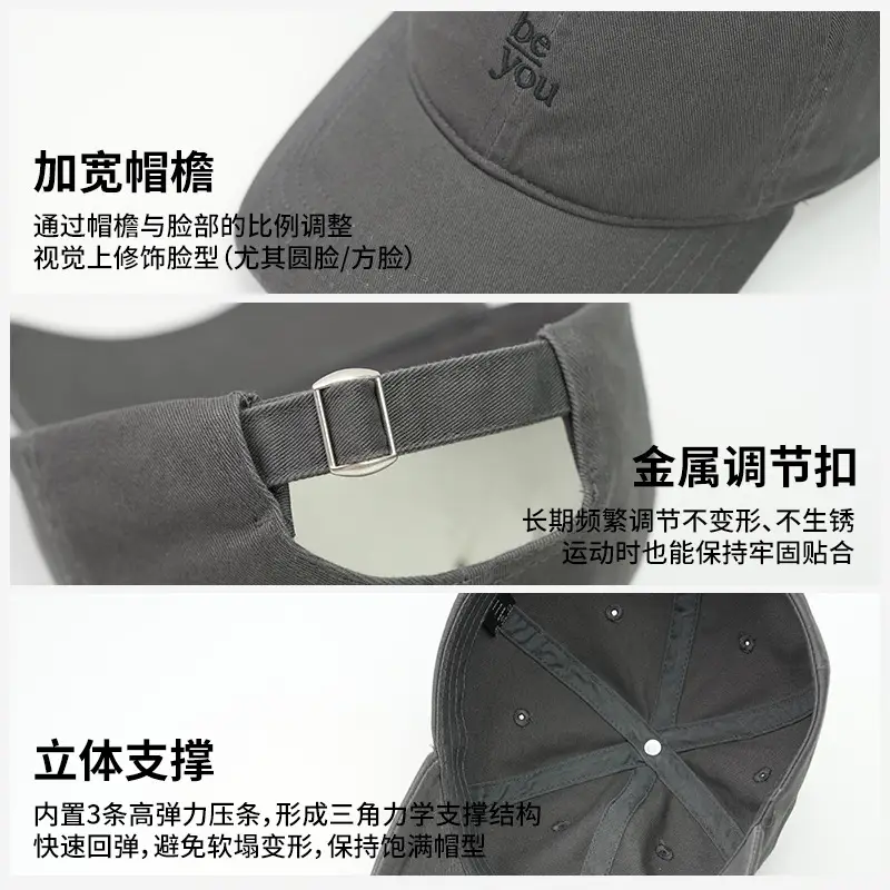 New Ins Red Korean Baseball Cap for Women - Image 10