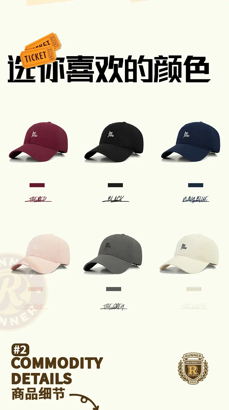 New Ins Red Korean Baseball Cap for Women — feature 8