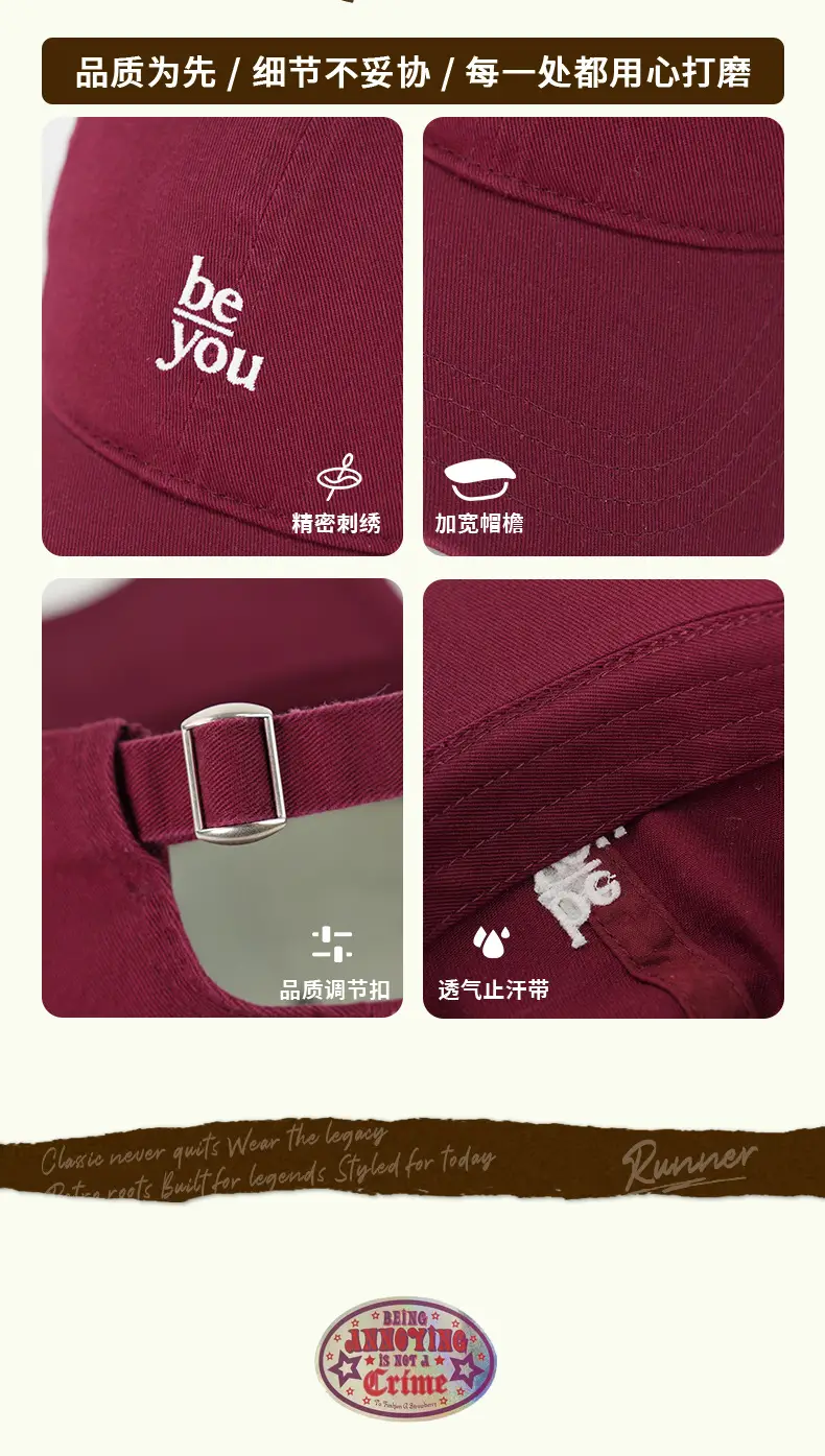 New Ins Red Korean Baseball Cap for Women — feature 9