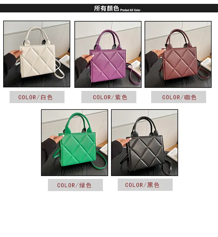 Quilted Shoulder Bag for Women Maroon Large Capacity — feature 3